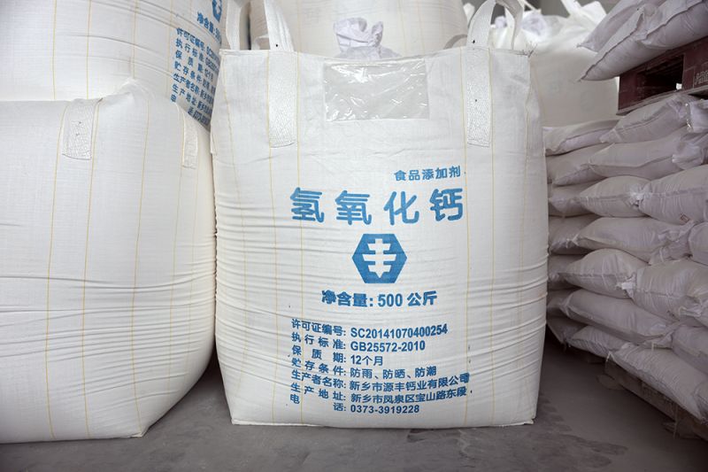   氫氧化鈣都有哪些用途？